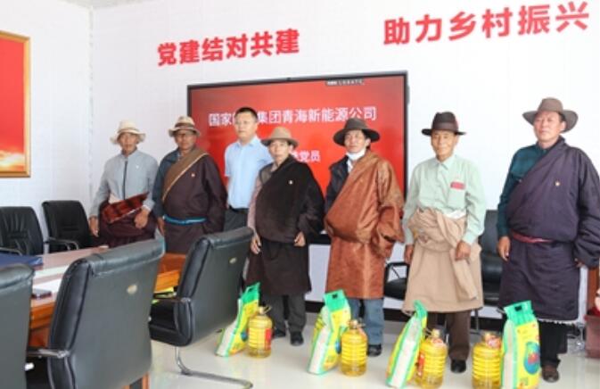 QQ截圖20240617065740