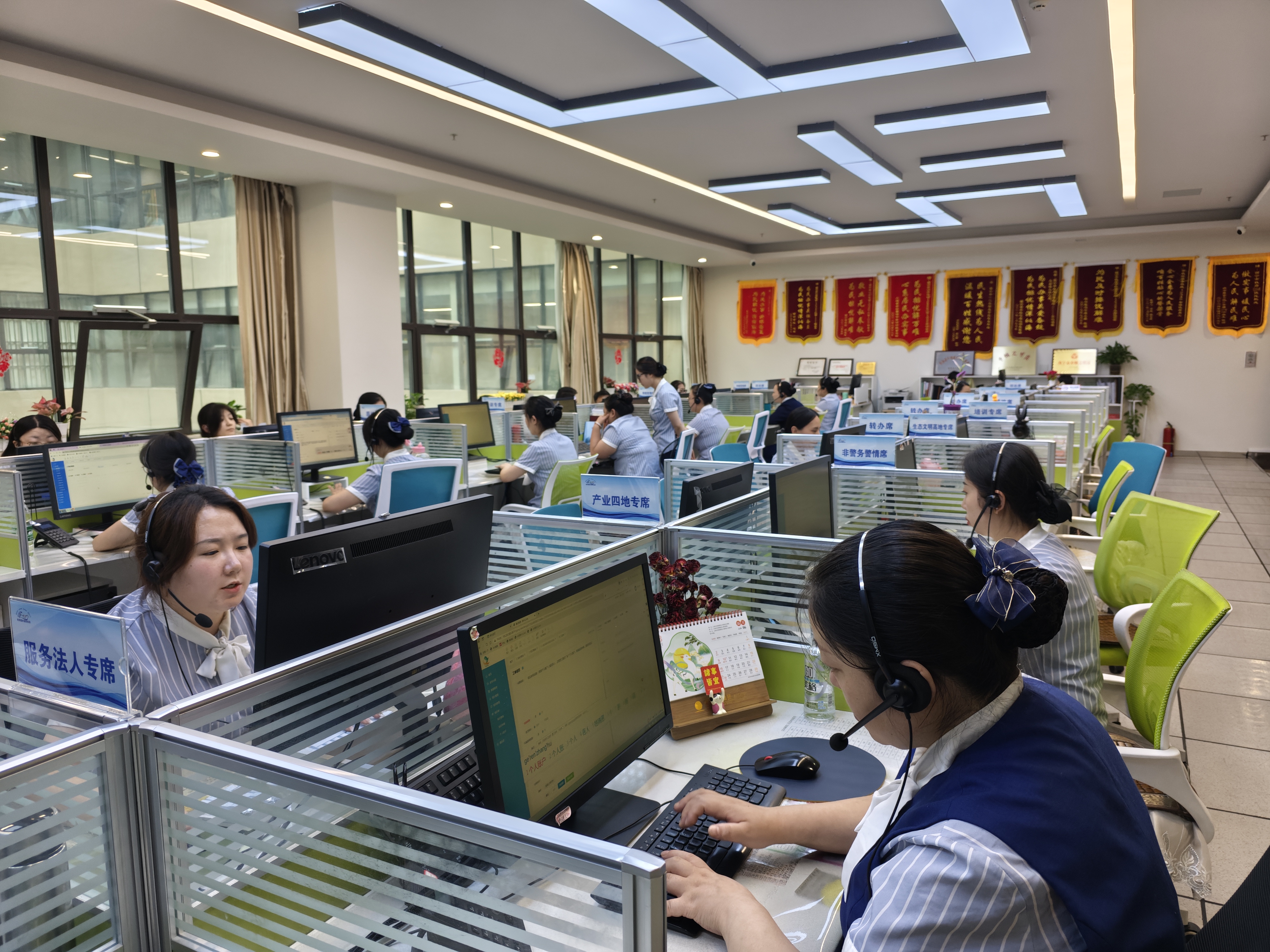 ΢�ňDƬ_20240617171518