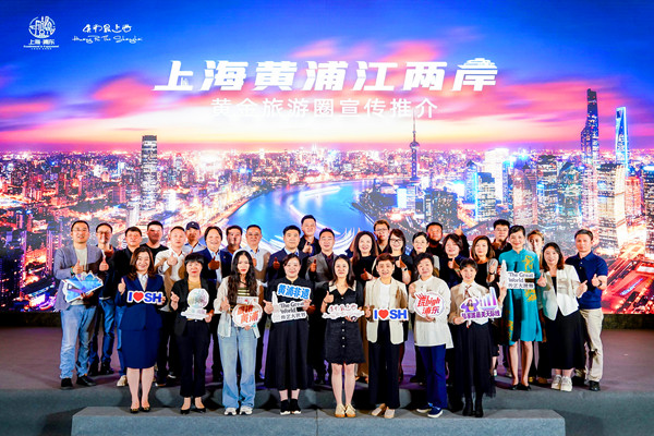 ΢�ňDƬ_20240618203642