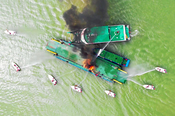 ���6[00_04_40][20240618-124937]