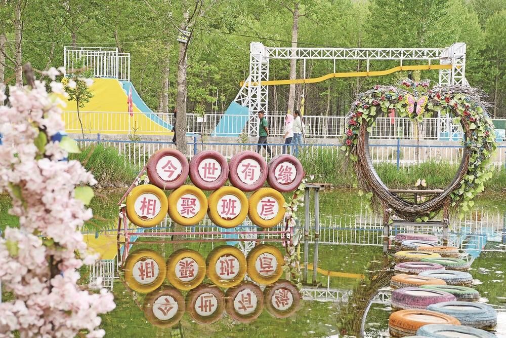 QQ�DƬ20240619061353