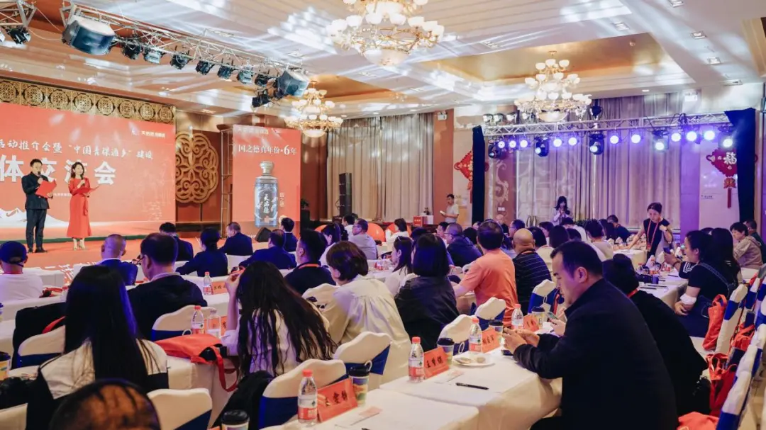 QQ�DƬ20240619160608