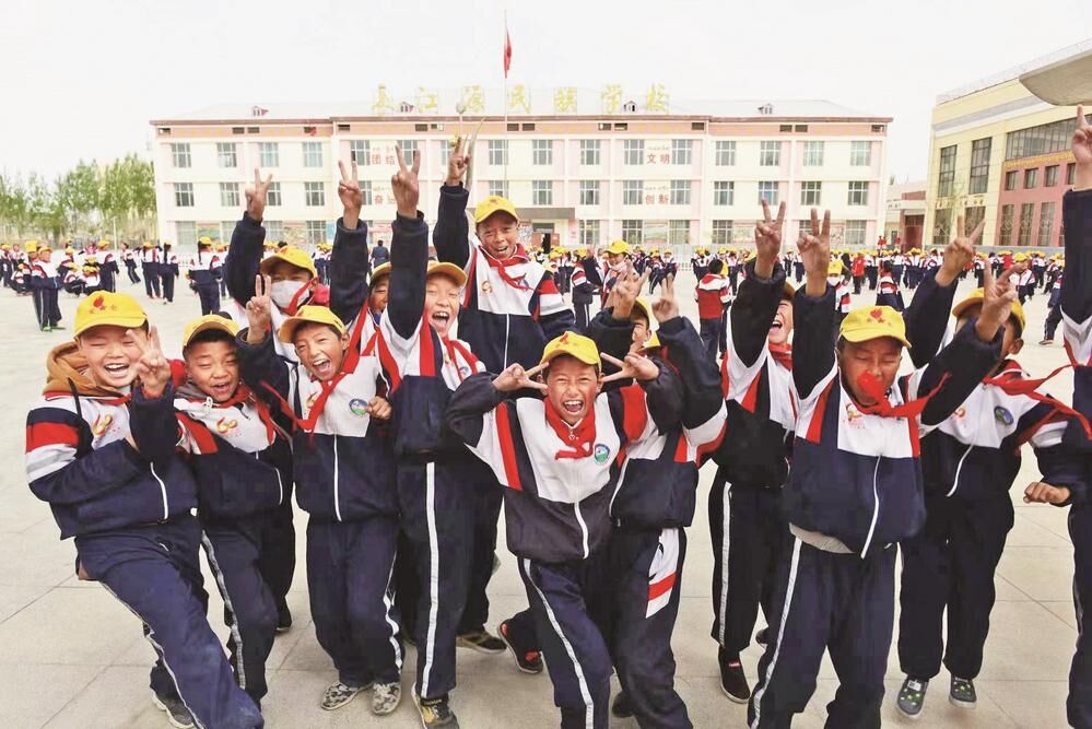 QQ�DƬ20240621055850