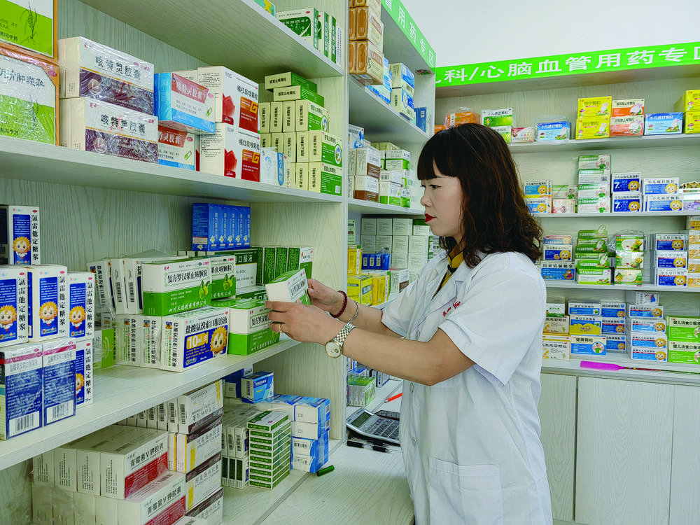 ΢�ňDƬ_20240624060627