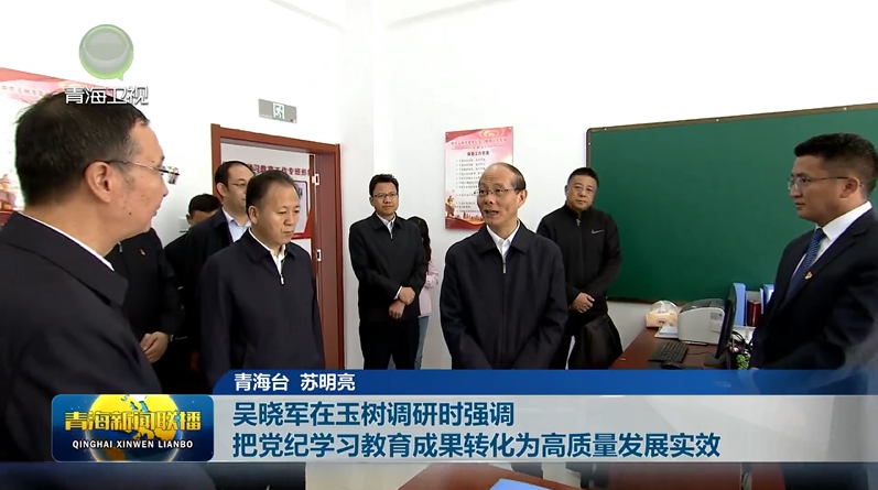 �Ǖ�܊������{�Еr���{ ���h�o�W�������ɹ��D������|���lչ��Ч