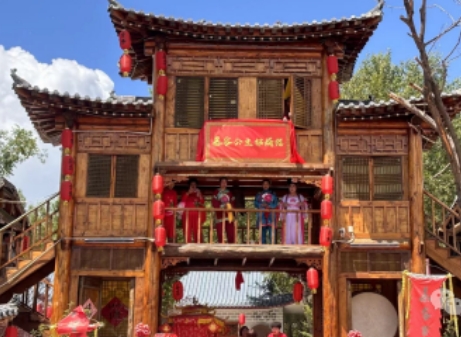 微信截圖_20240703150546