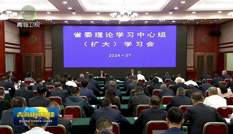 ʡί��Փ�W�����ĽM���_���U�󣩌W���� ꐄ����� �Ǖ�܊��ϯ