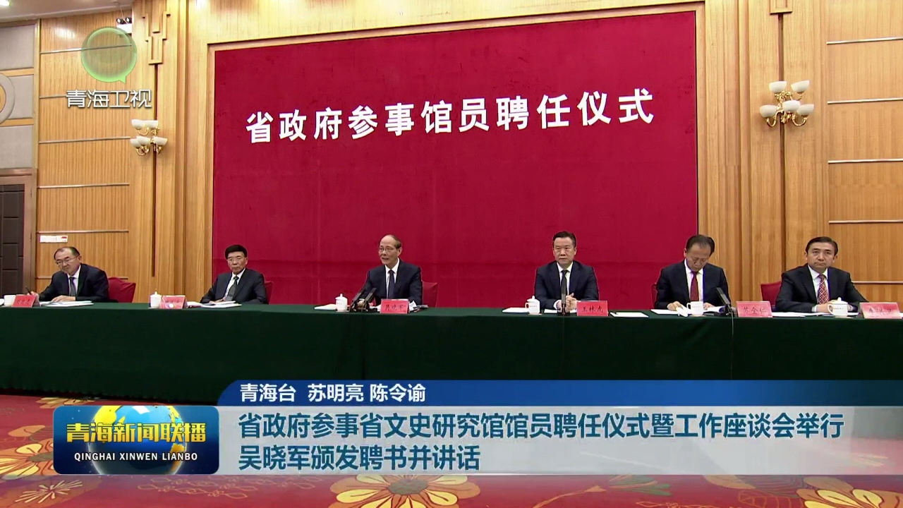 ʡ��������ʡ��ʷ�о��^�^�TƸ�΃xʽ�߹�����Մ���e�� �Ǖ�܊�C�lƸ�����vԒ