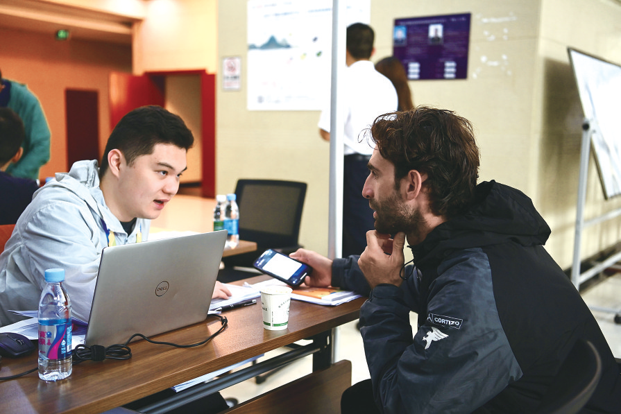 QQ�DƬ20240705060550