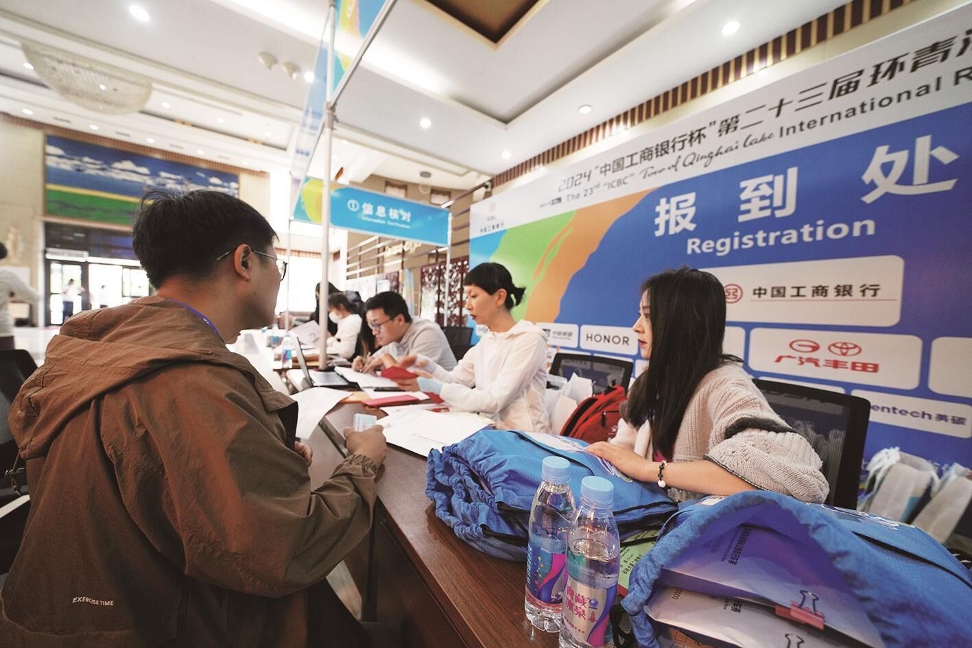 ��һ��ȥ���h(hu��n)��ِ���ڶ�ʮ���íh(hu��n)��ِ���Ն�Ļ