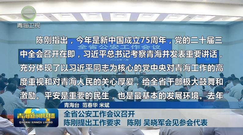 ȫʡ�����������h���_ ꐄ��������Ҫ�� ꐄ� �Ǖ�܊��Ҋ��������