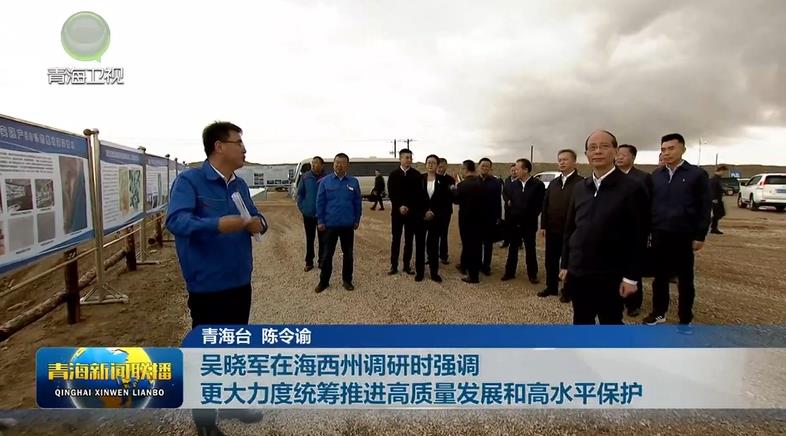 �Ǖ�܊�ں������{�Еr���{ �������Ƚy�I���M���|���lչ�͸�ˮƽ���o