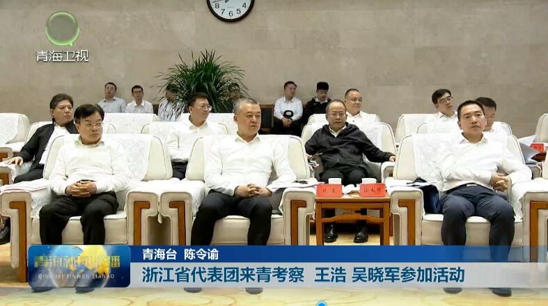 �㽭ʡ����F���࿼�� ���� �Ǖ�܊���ӻ��