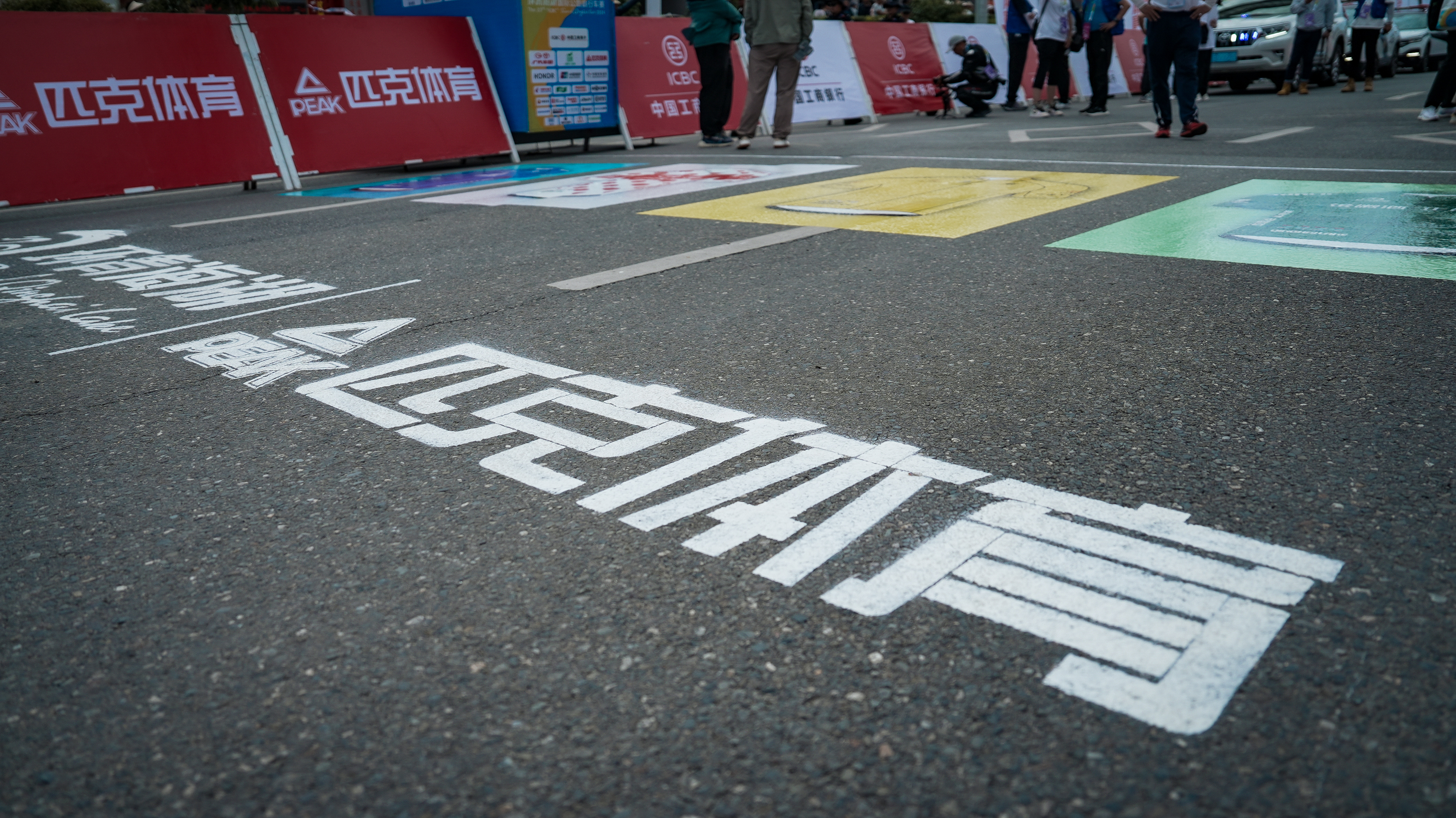 ΢�ňDƬ_20240710171306