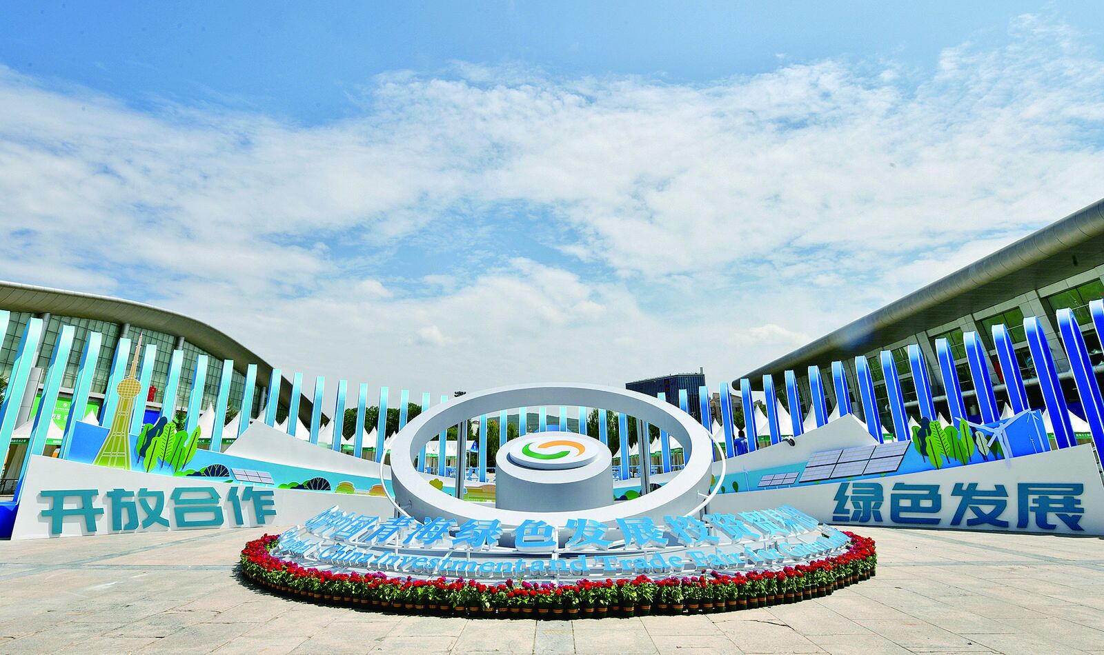 QQ�DƬ20240711054737