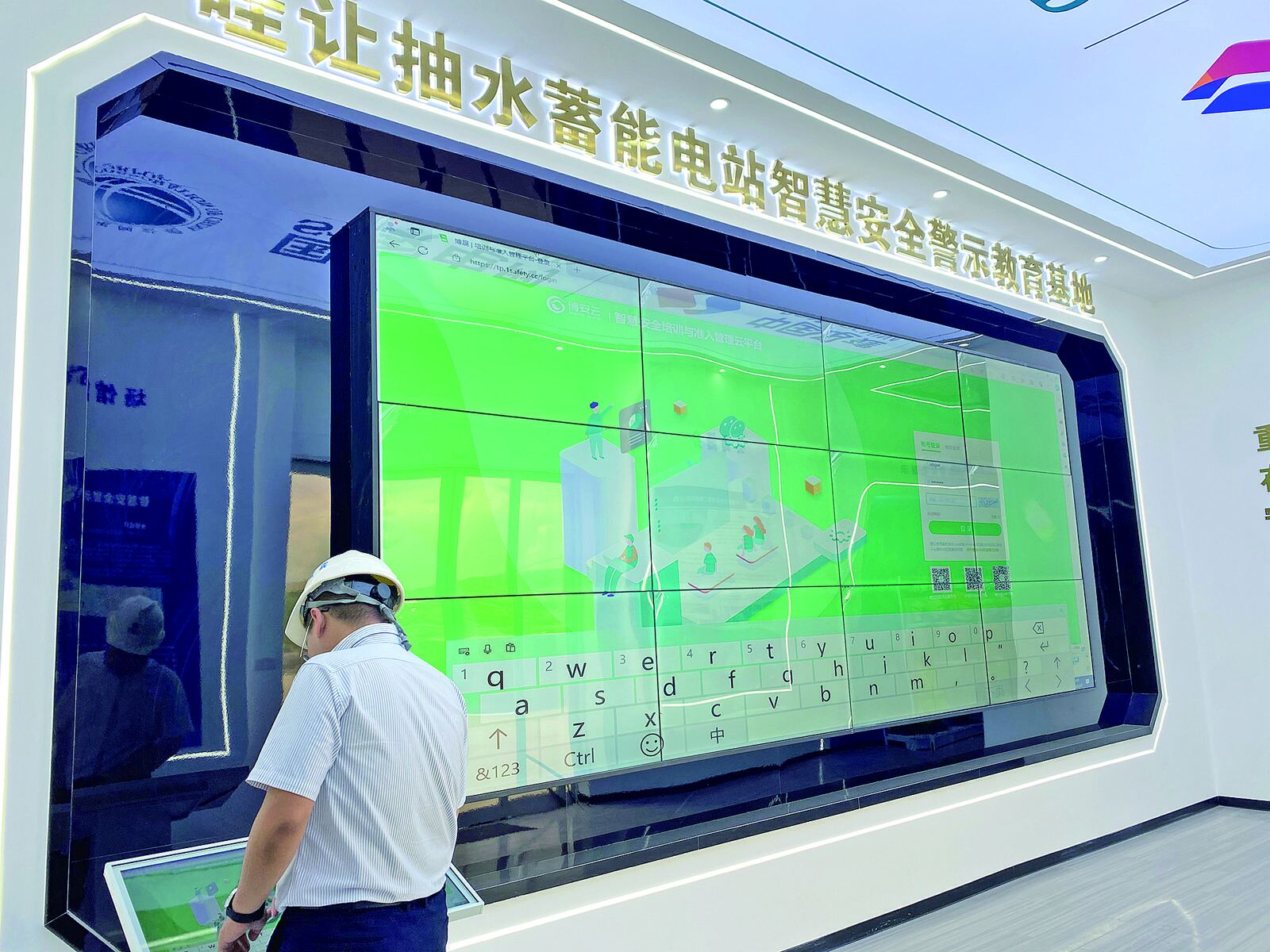 QQ�DƬ20240711062227