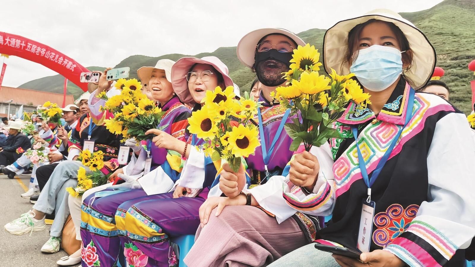 QQ�DƬ20240711065152