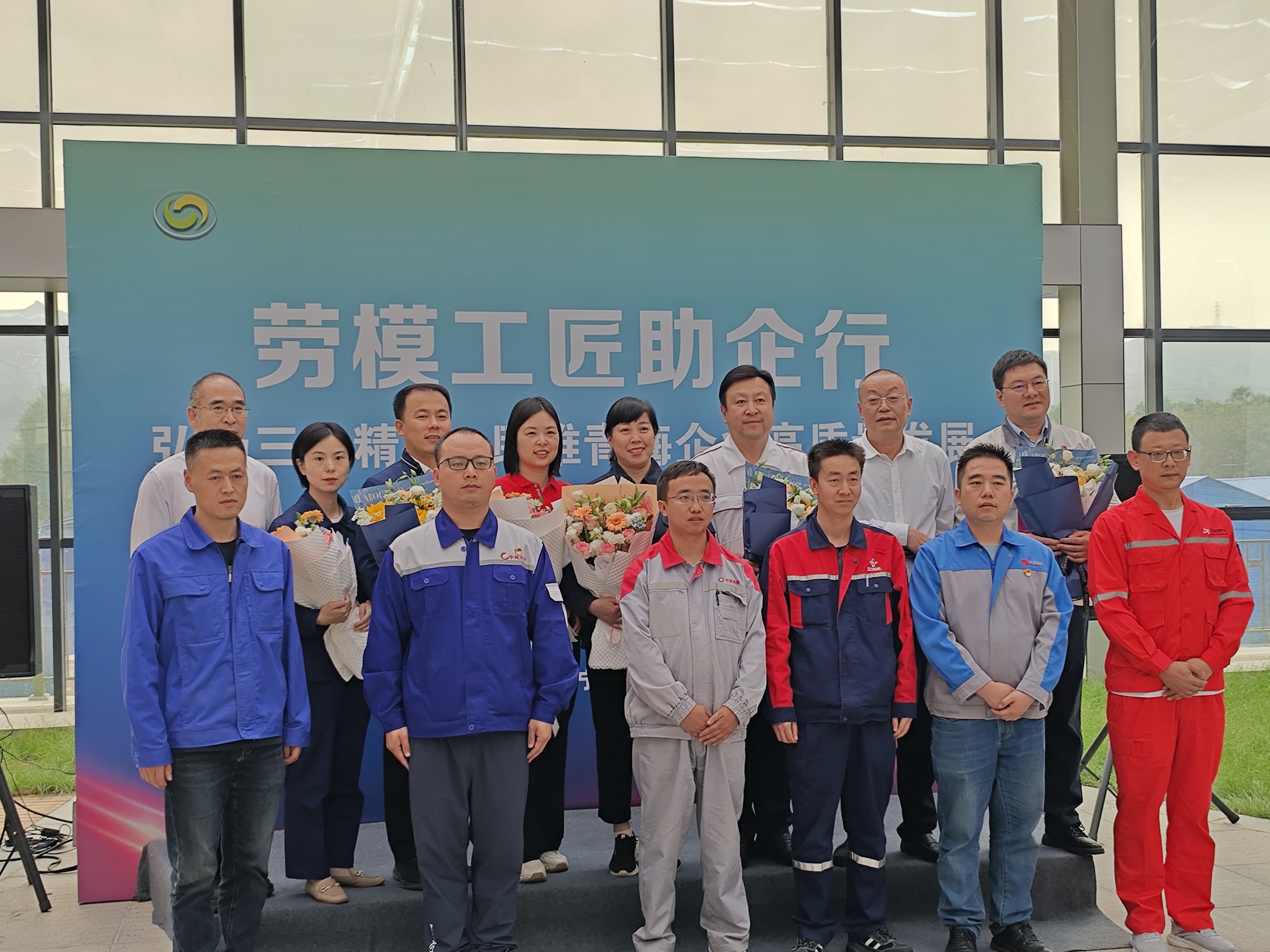 微信圖片_20240711214944