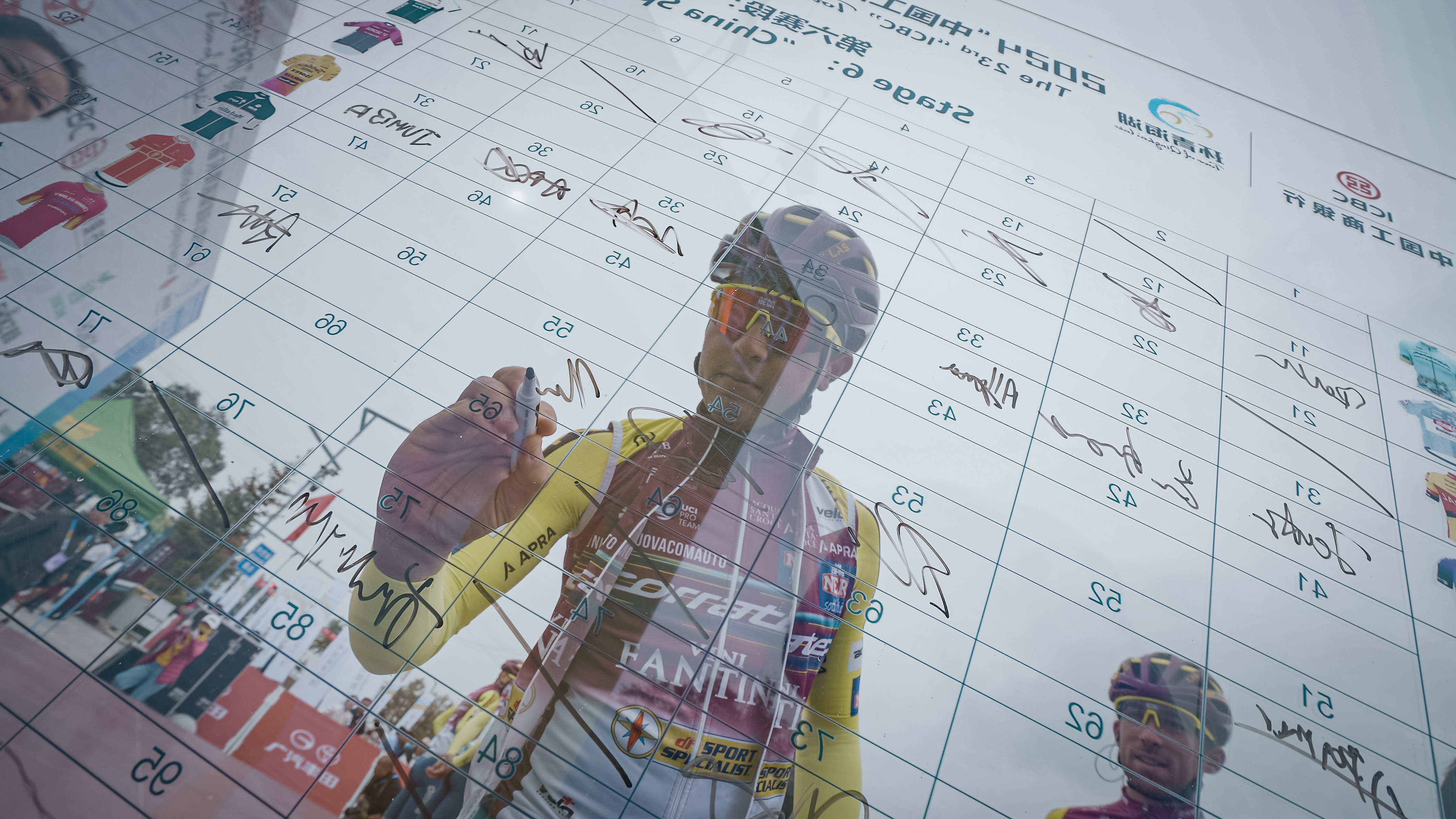 微信圖片_20240712160017