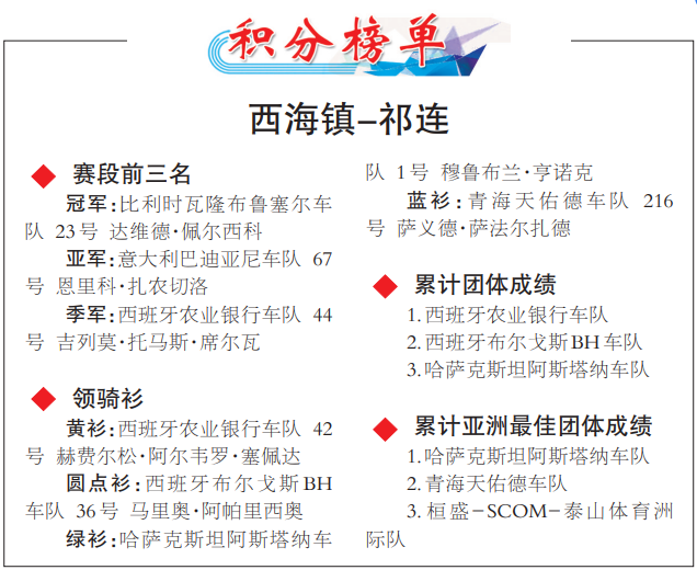 QQ�DƬ20240713065752