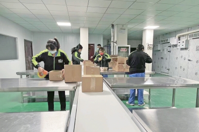 ΢�Ž؈D_20240714064656