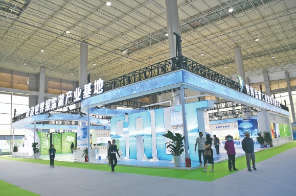 ���_�ź��� �Gɫ�l(f��)չ����2024��Ǣ���ؿ���չ���۽����������ĵء����O(sh��) �������Gɫ�����