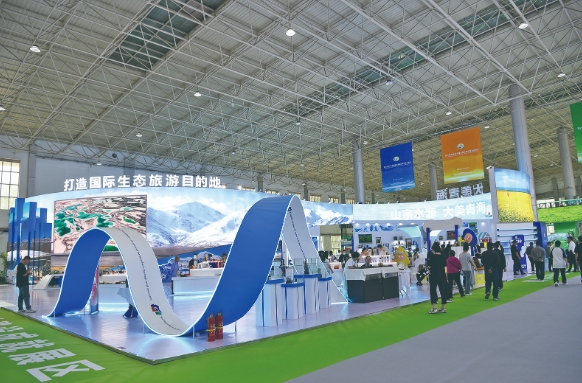 ΢�Ž؈D_20240714071139