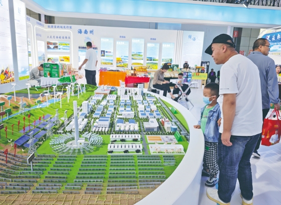 微信截圖_20240714072530