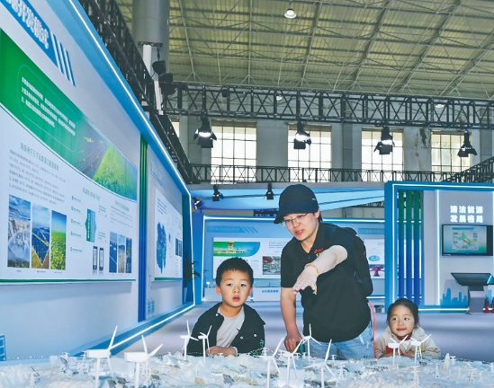 ΢�Ž؈D_20240714072849