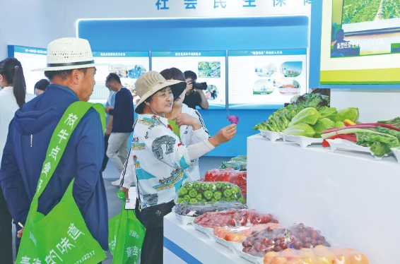 ΢�Ž؈D_20240714072914