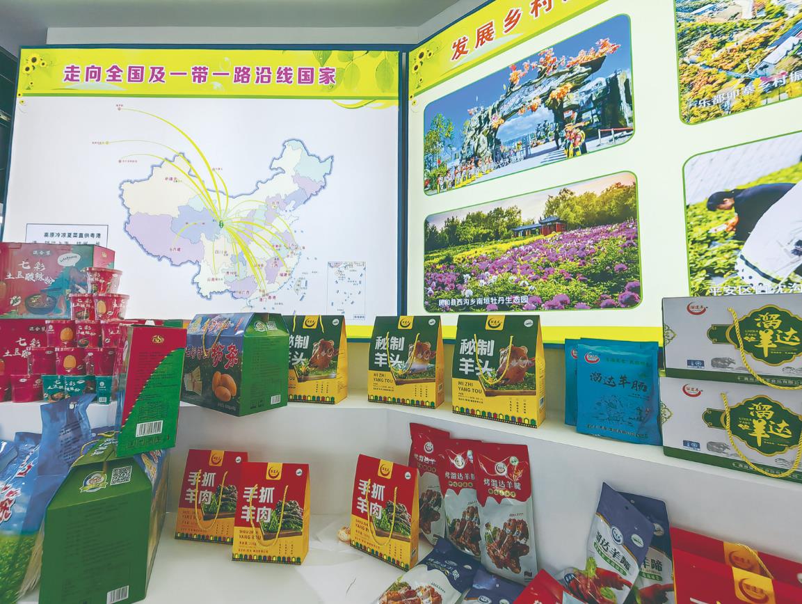 ���_�ź��� �Gɫ�lչ����2024��Ǣ���ؿ���չ���۽���׌������̖���ġ�����Ƭ�������������_