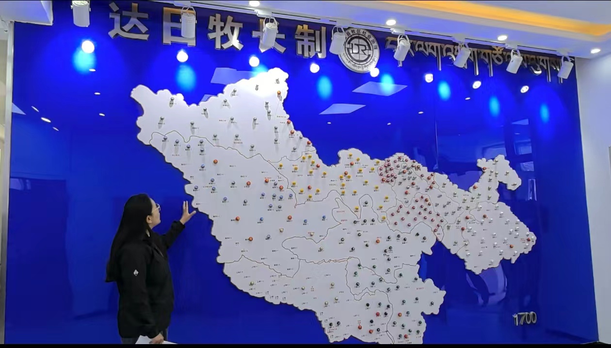 ΢�ňDƬ_20240717123545