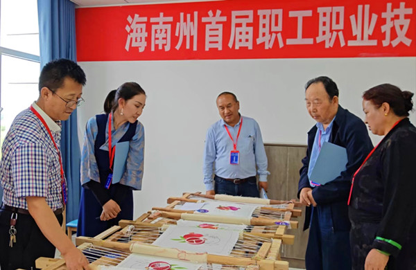 ΢�ňDƬ_20240717215426_����