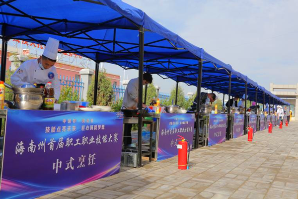 ΢�ňDƬ_20240717215416_����