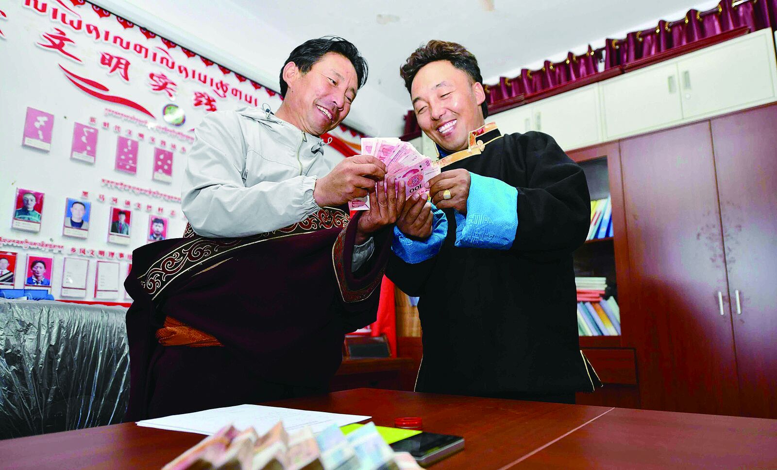 QQ�DƬ20240719055813