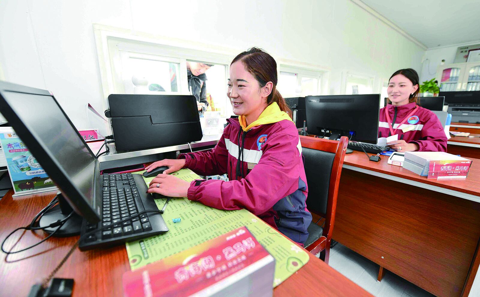 QQ�DƬ20240719055834