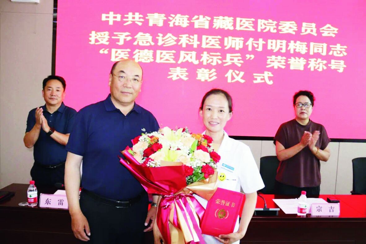 QQ�DƬ20240719060409