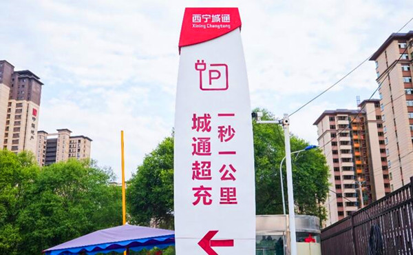 QQ截圖20240719172806