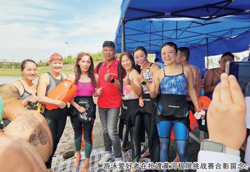 360�؈D20240724063246184