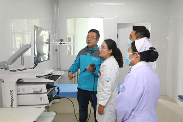 QQ截圖20240724105220_副本