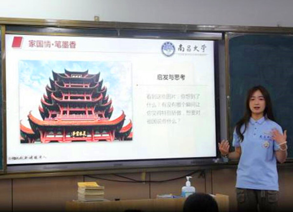 QQ�؈D20240724173018_����