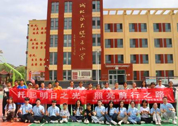 QQ�؈D20240724173045_����