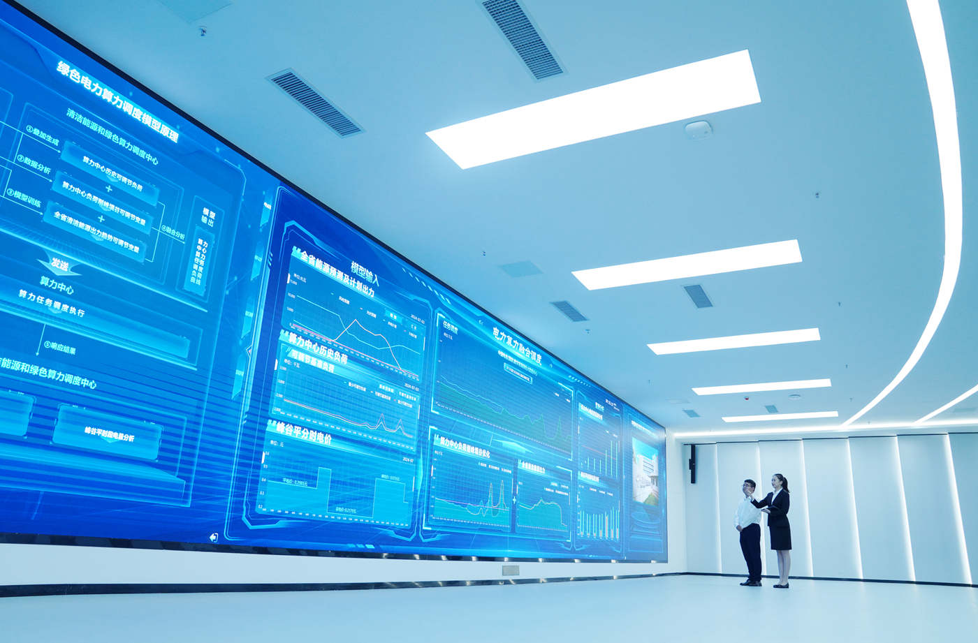 ΢�ňDƬ_20240724173104