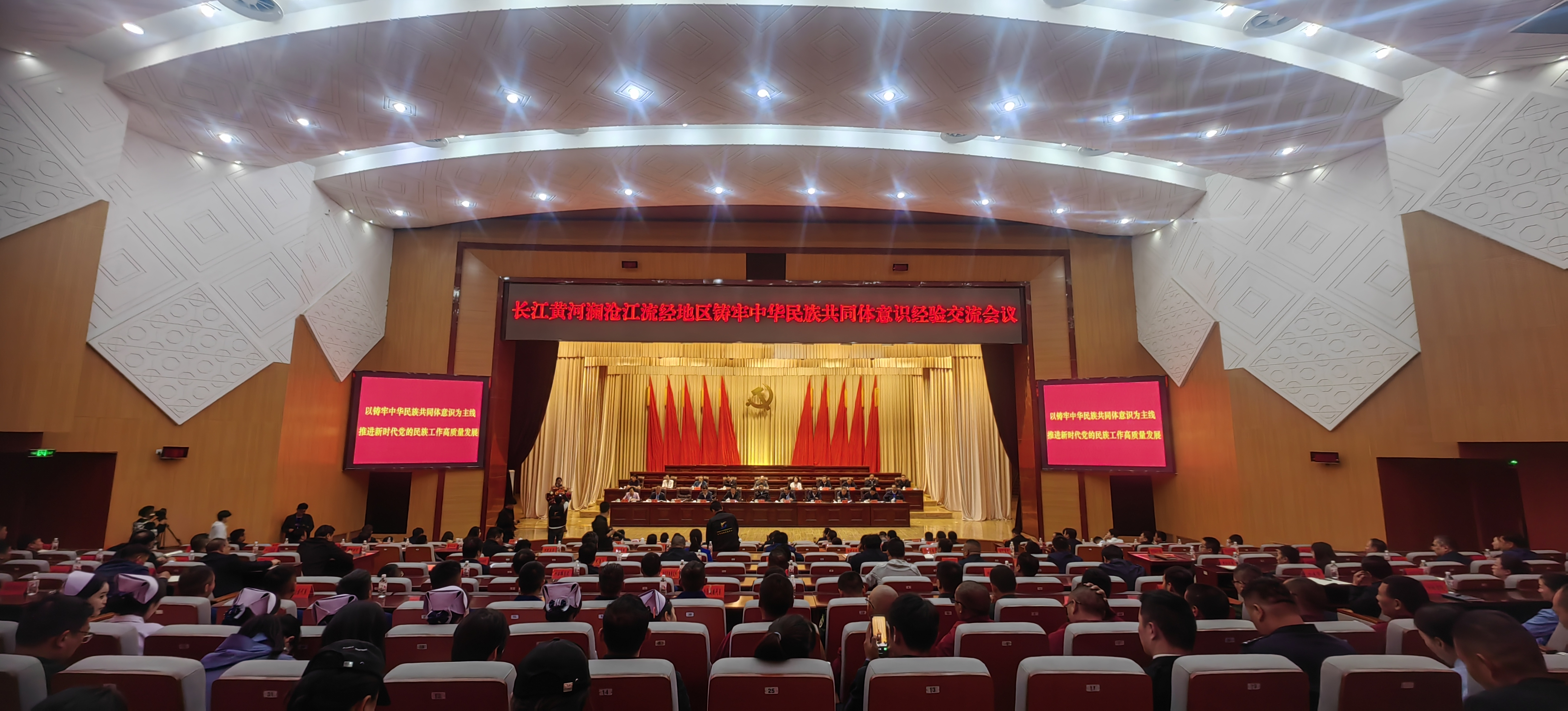 微信圖片_20240724173828