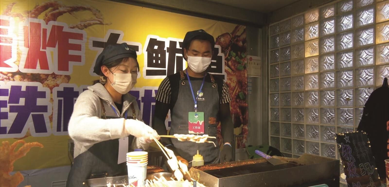 QQ�DƬ20240725063240