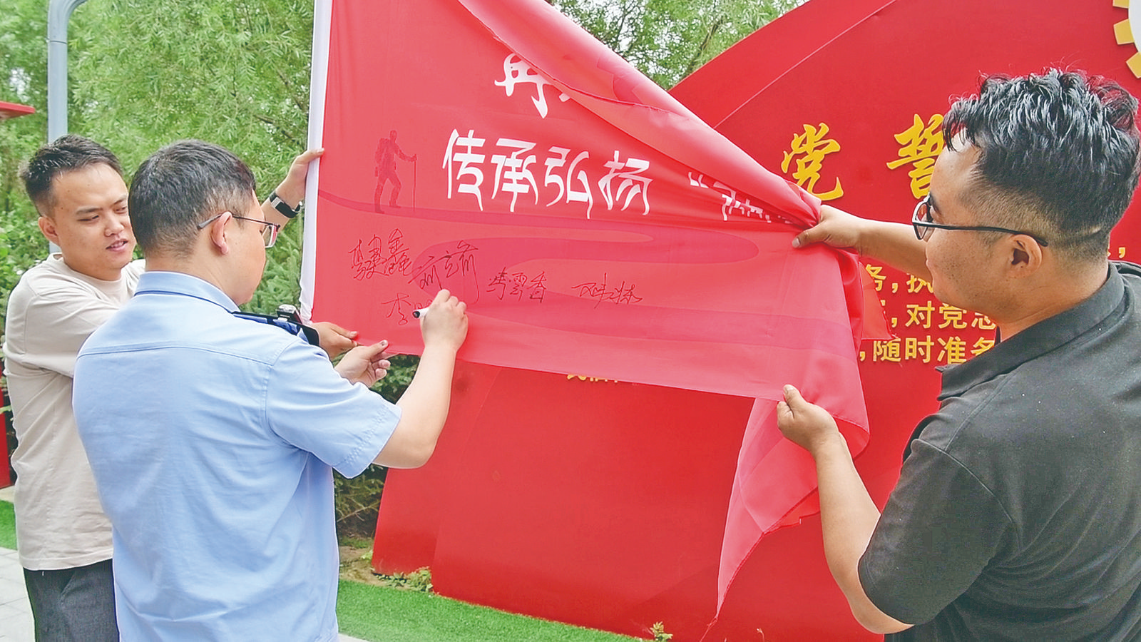 ��������ؾ��������к�P����·������һ�l· һȺ�� һ�N����