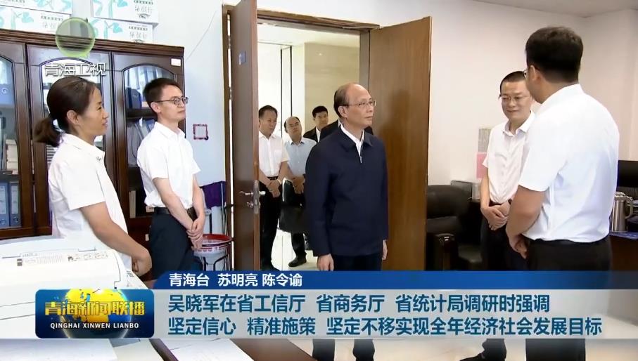 �Ǖ�܊��ʡ���ŏd ʡ�̄�(w��)�d ʡ�y(t��ng)Ӌ���{(di��o)�Еr���{(di��o) �Զ����� ����ʩ�� �Զ����ƌ��F(xi��n)ȫ�꽛(j��ng)������l(f��)չĿ��