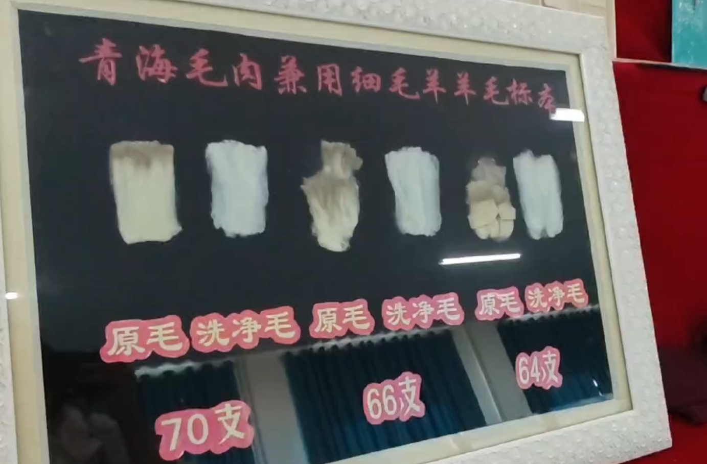 微信截圖_20240730164706