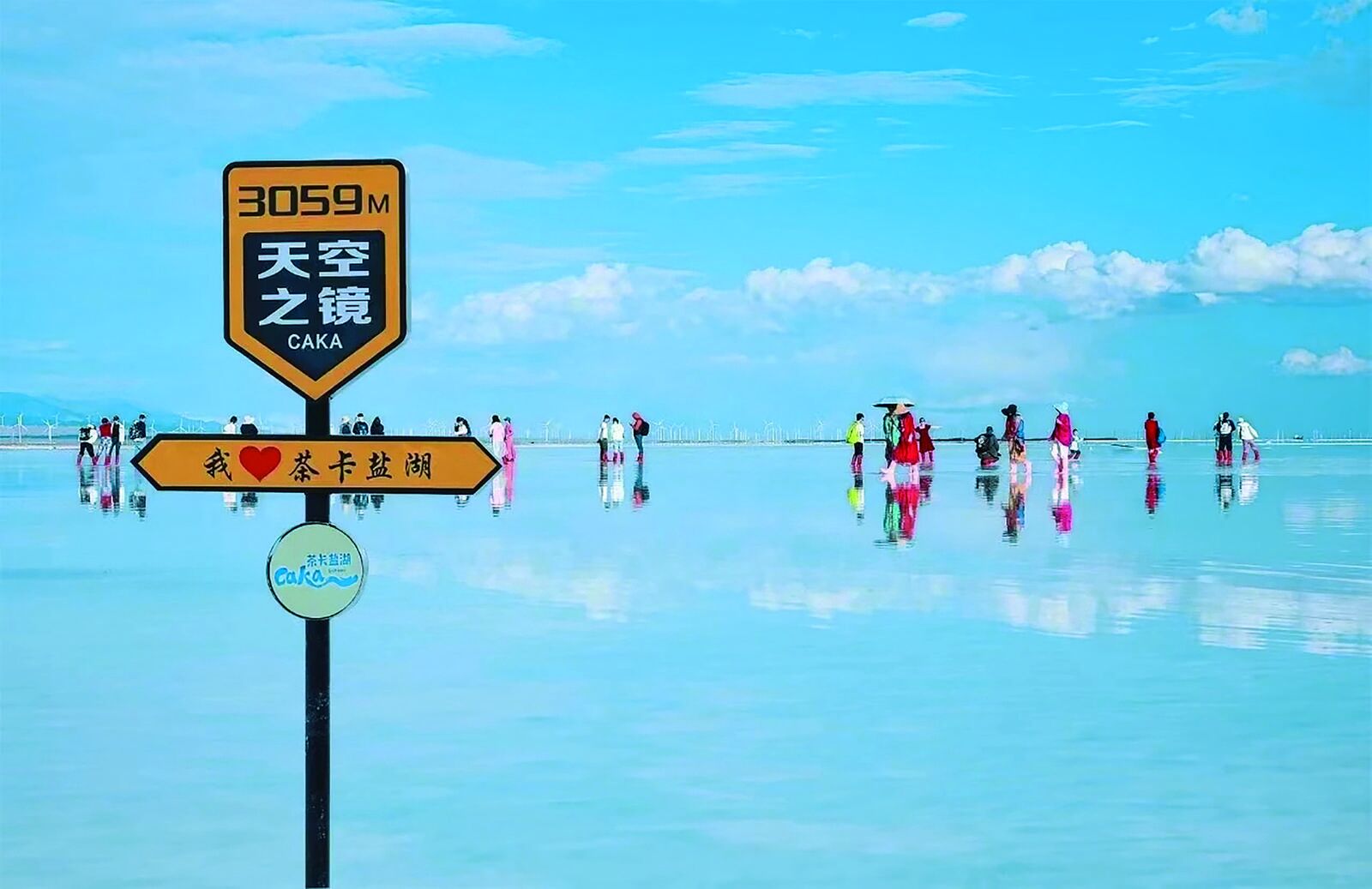 QQ�DƬ20240802054740