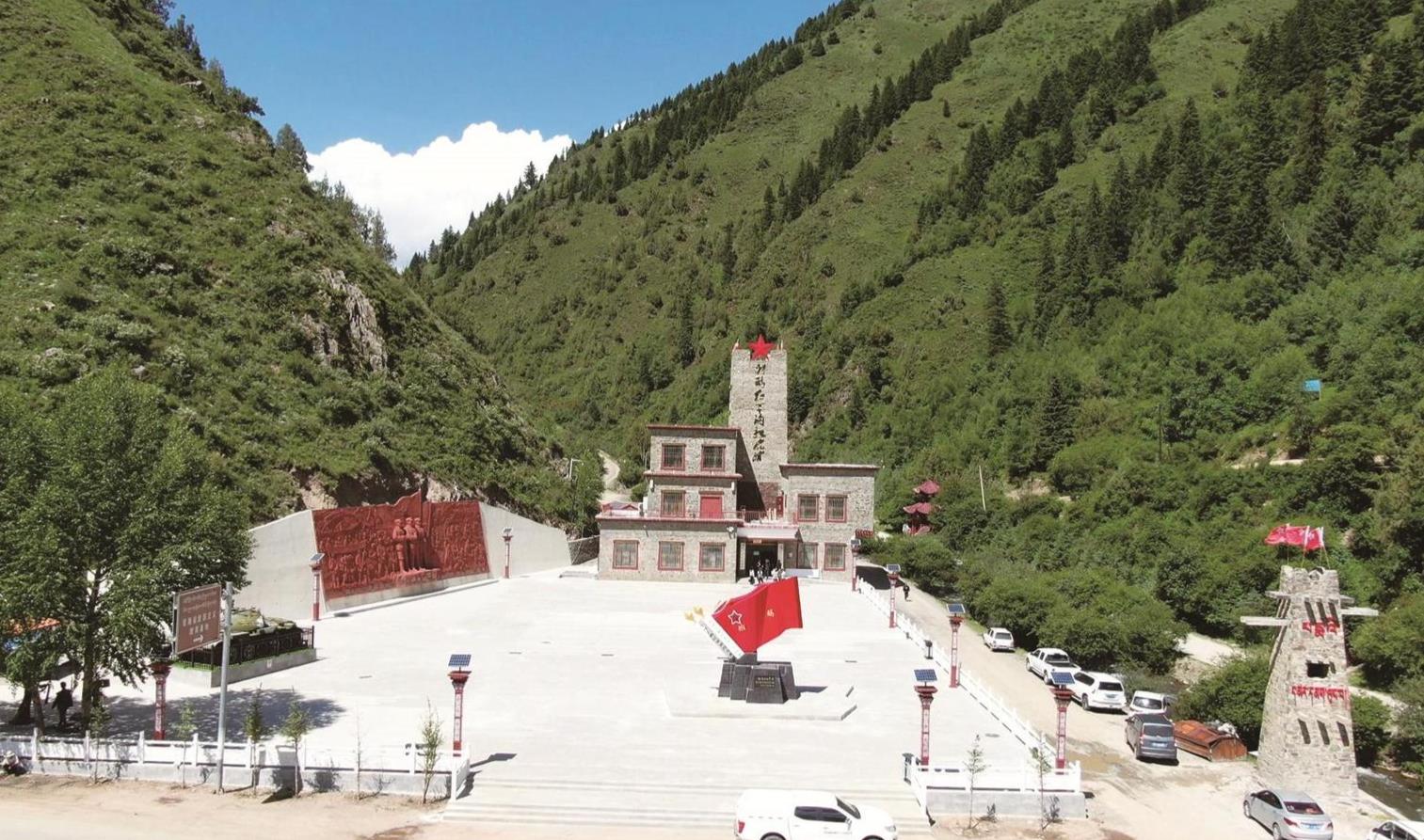 360�؈D20240804064946123